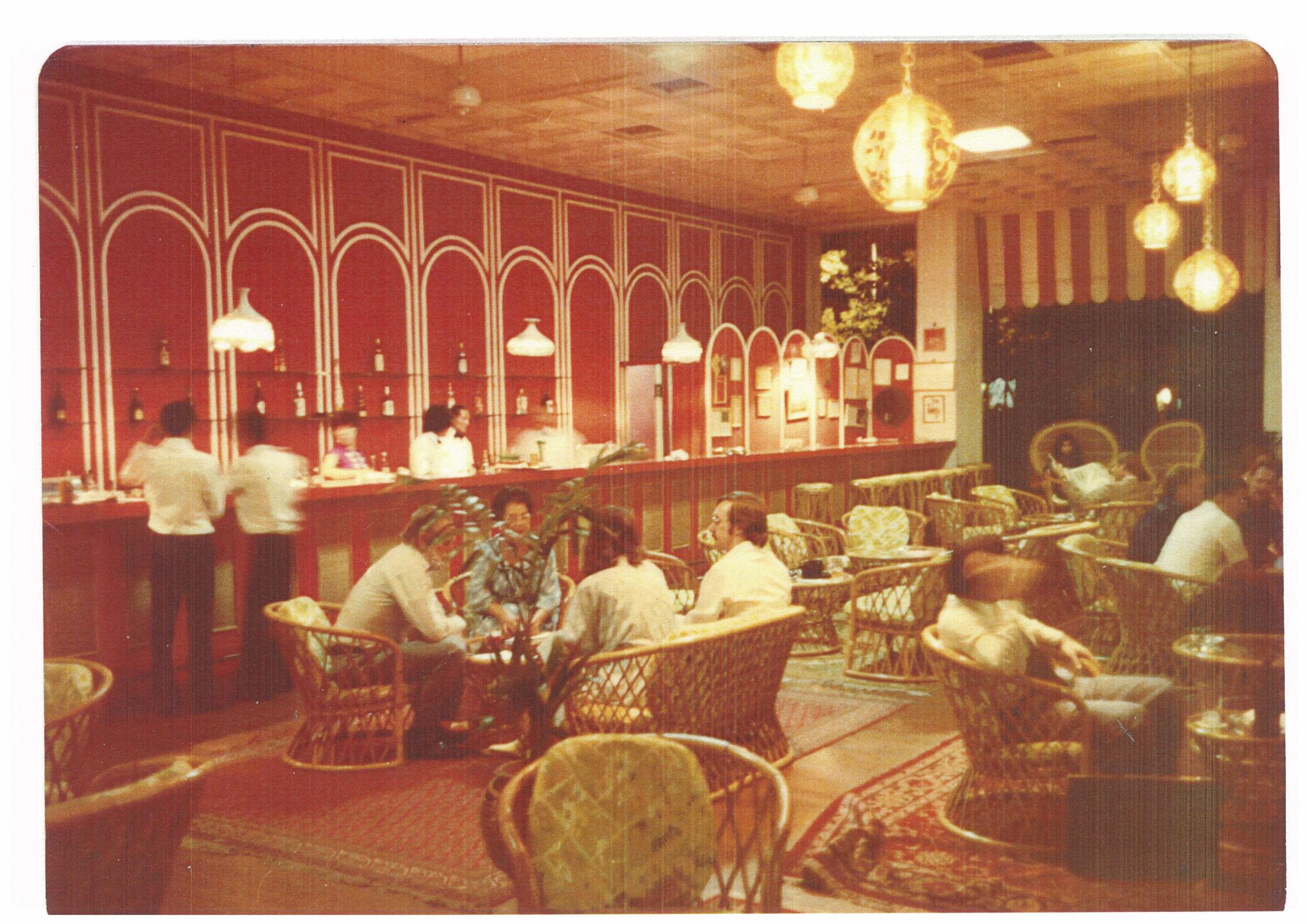 Long Bar circa early 1980s